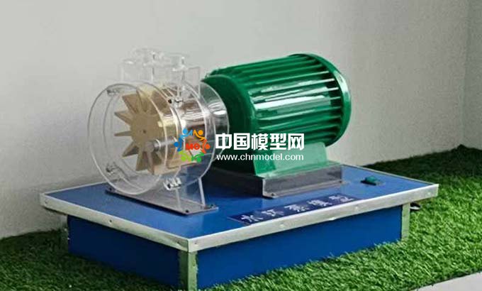 水環(huán)真空泵模型，臥式離心泵模型，臺(tái)州