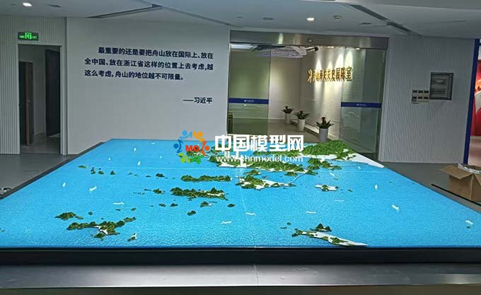 模型公司設(shè)計(jì)制作舟山沙盤模型