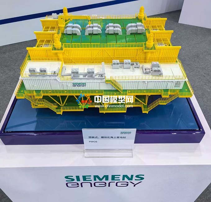 預(yù)裝式模塊化海上變電站模型