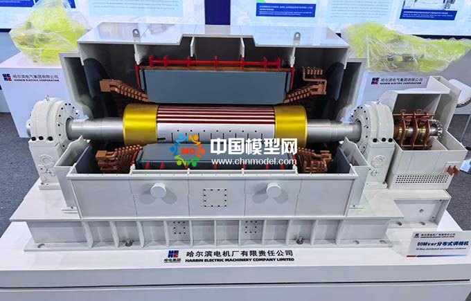 分布式調(diào)相機(jī)模型