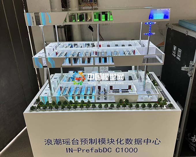 預(yù)制模塊化數(shù)據(jù)中心模型