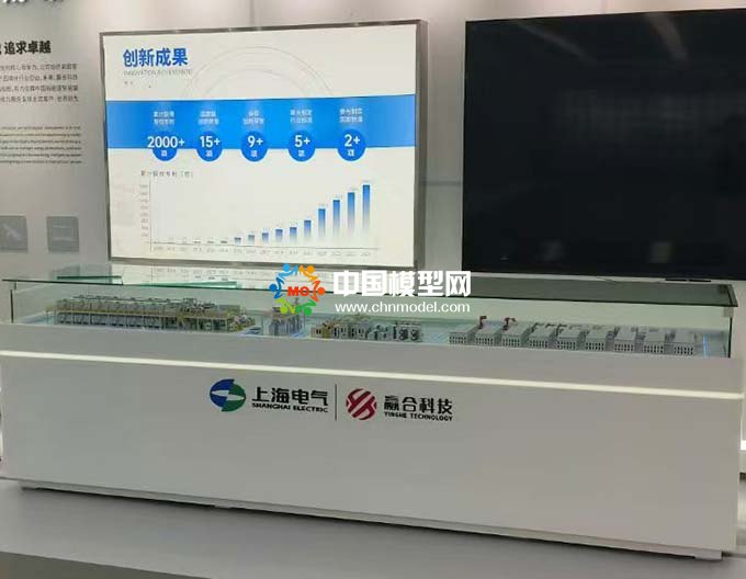 鋰電裝備模型固態(tài)電池裝備模型