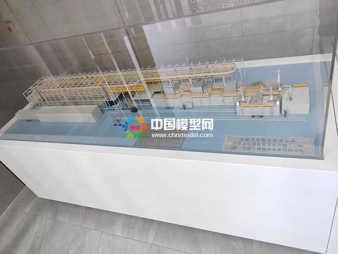 全自動化陰極電泳生產(chǎn)線沙盤模型