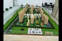 江錦云廬建筑模型，售樓部沙盤模型
