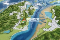 寧海縣強(qiáng)蛟鎮(zhèn)人文旅游規(guī)劃沙盤模型