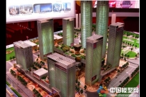 鄂爾多斯凱創(chuàng)地產售樓展示沙盤模型
