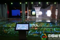 淺談沙盤模型設(shè)計(jì)與制作、