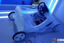 汽車模型，特種車輛模型，新能源概念車模型