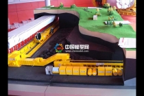 煤礦模型、礦山機(jī)械模型系列教學(xué)實(shí)訓(xùn)展覽模型