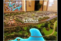 濱江棕櫚公園壹號建筑模型，售樓展示沙盤