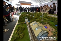 中國(guó)復(fù)興號(hào)高鐵列車模型亮相中泰鐵路合作儀式