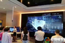 數字化售樓中心【電子戶型模型，電子區(qū)域沙盤】