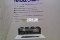 軍用集裝箱模型，證物存儲柜模型