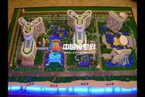 ?？诰购晟潮P模型設(shè)計(jì)有限公司