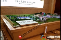 宋城休博園項(xiàng)目沙盤模型，昆盛肖邦沙盤模型